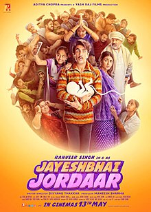 JAYESHBHAI JORDAAR (2022)