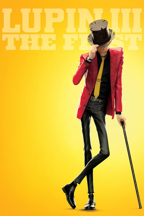 Lupin the Third: The First 2020 ลูแปงที่ 3 ฉกมหาสมบัติไดอารี่